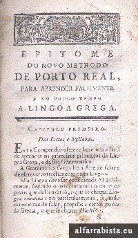Epitome do Novo Methodo de Porto Real, para aprender facilmente e em pouco tempo a Lingoa Grega